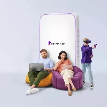 Технологии развлечения Ростелеком в&nbsp;село Индерь (Новосибирская область)